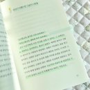 아이플라워메이트 이미지