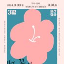 동구리호수공원주차장 이미지