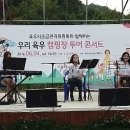 우리디앤피