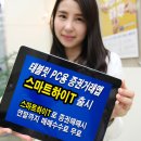 하이종합환경 이미지