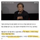 영화 감독들이 옛날 영화를 많이 봐야하는 이유 이미지