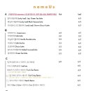 타이스마일
