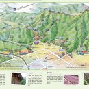 태을초교 이미지