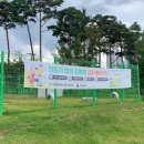 중촌근린공원 공중화장실 이미지