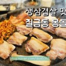 우륵로 이미지