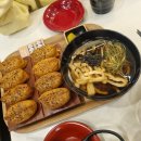 유구초밥 이미지