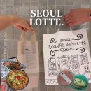 세븐일레븐노원제일점 B | 노원 가볼 만한 곳 롯데백화점 지하 1층 푸드홀 리뉴얼 땀땀 웨이팅 및 디저트