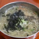 원주에서 칼국수 맛있게 하는 집~~ 향교칼국수 이미지