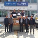 입암경로당 쿠키뉴스