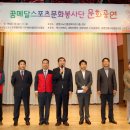 광명노인종합복지관 이미지