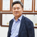 동성유공압
