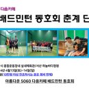 최연숙우리옷