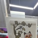 오가다고기 이미지