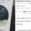 영화포장