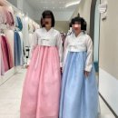 선바람한복집 | 소사역 MJ컨벤션 "선바람 한복집" 계약후기