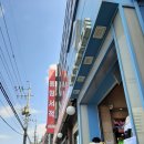 구리전통시장 이미지