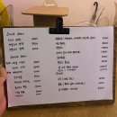 연초부르스 이미지