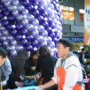 사랑의줄잇기 이미지