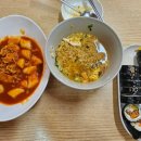 미미부엌 이미지