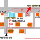 레엠 이미지
