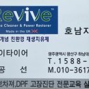 세진카센타 이미지
