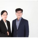 합동행정사사무소 비즈위드 이미지