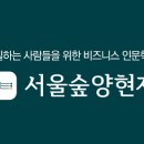 팜클래스