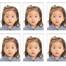 증미역 3번출구 뒤 이미지