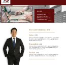 변호사김용석법률사무소