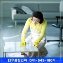 둔포인력 이미지