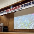 건축사사무소인토