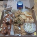 신수치킨