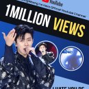 임영웅유튜브 I Hate You RE '미워요' 음원영상 100만뷰 이미지