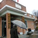 가곡리마을회관 이미지