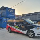 신북체육시설 이미지