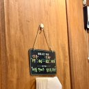 둔산돌구이 이미지