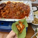 주례동 원조할매집 앞 | 자갈치 시장 꼼장어 거리 찐맛집 ‘78년전통원조할매꼼장어’