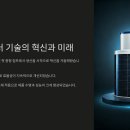 삼성한마음작은도서관 | 📊 삼성 인버터 에어컨 성능 총정리