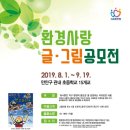 만안 이미지