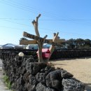 일출언덕신산게스트하우스 이미지