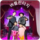 메이드인동감 네이버블로그