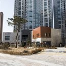 아이비랜드어린이집 이미지