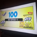 블루노래연습장 이미지