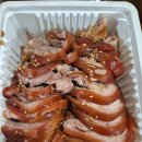 가장맛있는족발 앞 | 가정의달 연휴마지막날 가장맛있는앞족발(대)후기
