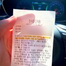 위니아서비스 익산점 | 아이폰 정품 배터리 교체 후기! 예약, 가격, 소요시간 (애플 공인 서비스센터 위니아에이드)