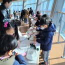 누리타워 이미지