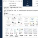 제이에스팩토리 이미지