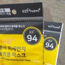 금영약국 이미지