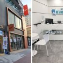 솔직히 말하면, 부산 중고폰 꿀팁 대방출! ‘중고폰뱅크 부산경성대점’ 안 가면 손해