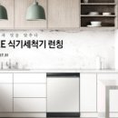삼성부품 이미지
